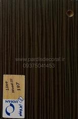Colors of MDF cabinets (67)